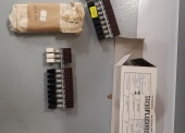 Sprzęt elektroniczny – pakiet zawierający 51 poz. asort. (wg oddzielnego wykazu), w tym m.in.: przełączniki warstwowe, przełączniki klawiszowe itp. 